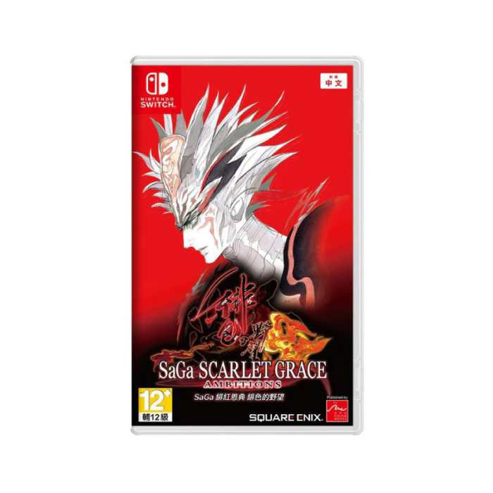 SAGA SCARLET GRACE...